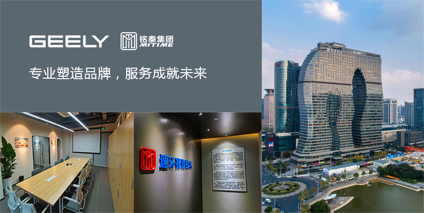 速环赛道设计 速环赛道设计